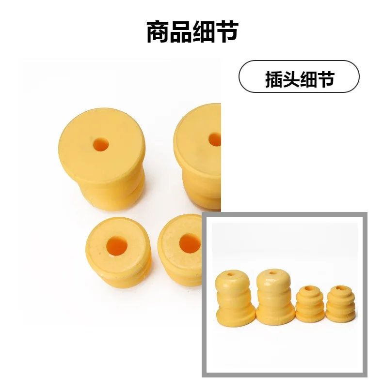 Applicable polyurethane shock absorption buffer block 15153958 15039397 905-208