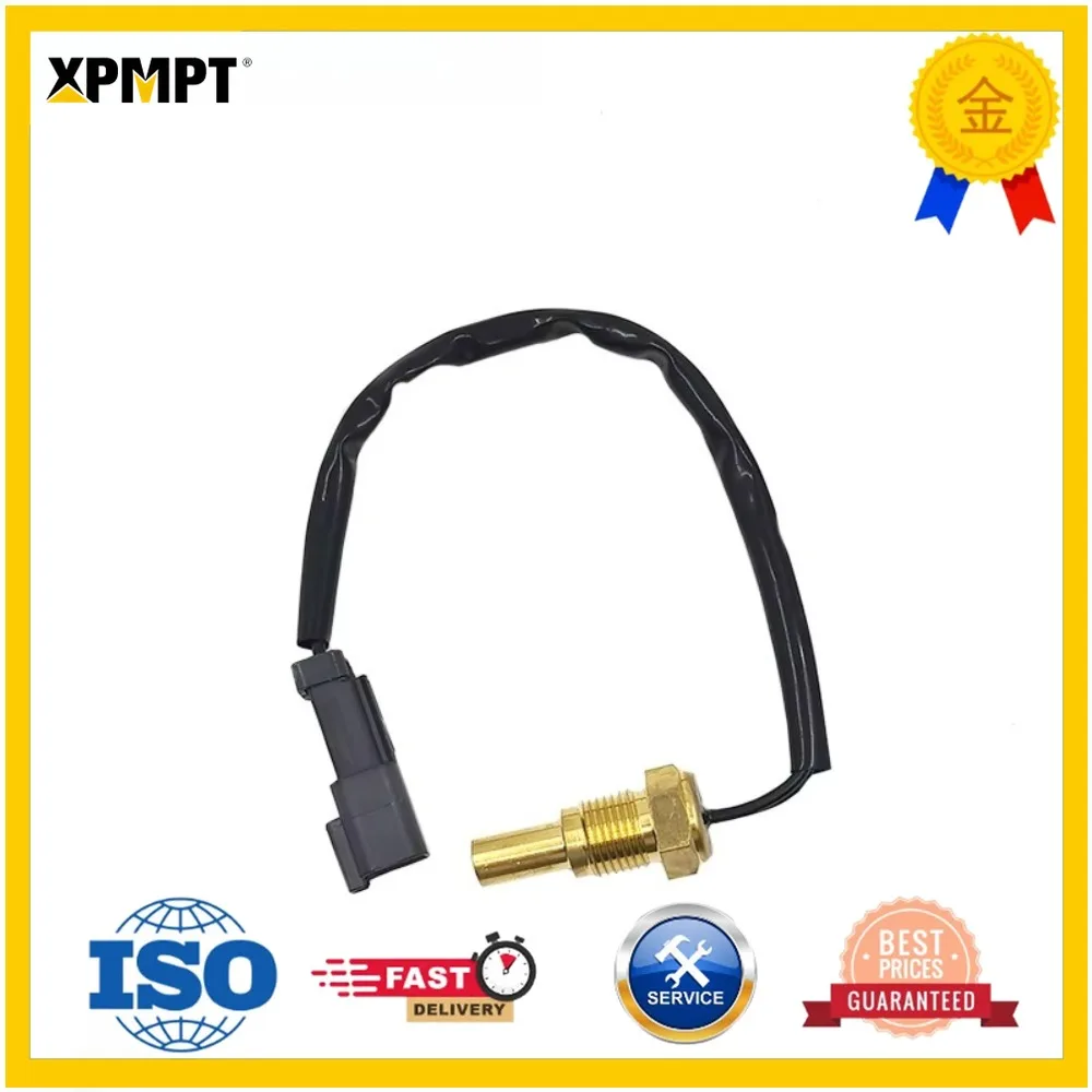 Excavator Accessories are Suitable for Caterpillar E320 Water Temperature Sensor (Long, With Line, Spiral Tooth 16mm) 34390-0220