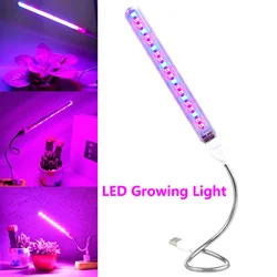 Lámpara LED de espectro completo para plantas, luz de crecimiento Flexible con USB, Fito, iluminación hidropónica para plántulas de flores