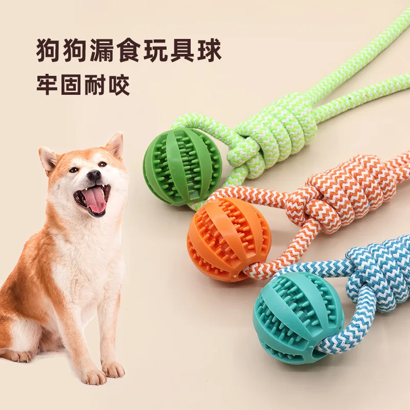 

Pet Toy Durable Chewable Dog Knot Rubber Ball Teeth Grinding Boredom Relief Indestructible Puppy Supplies Rope Ball
