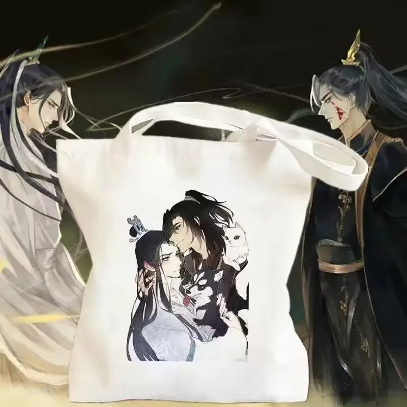 Bolsa de lona "Erha e seu mestre do gato branco" para estudantes, sacola de grande capacidade "Mo Ran Chu Wan Ning", alto nível de aparência