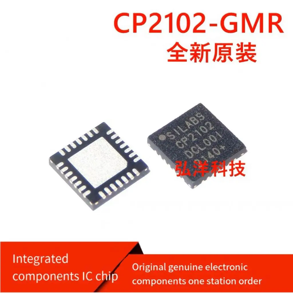 New Original CP2102…