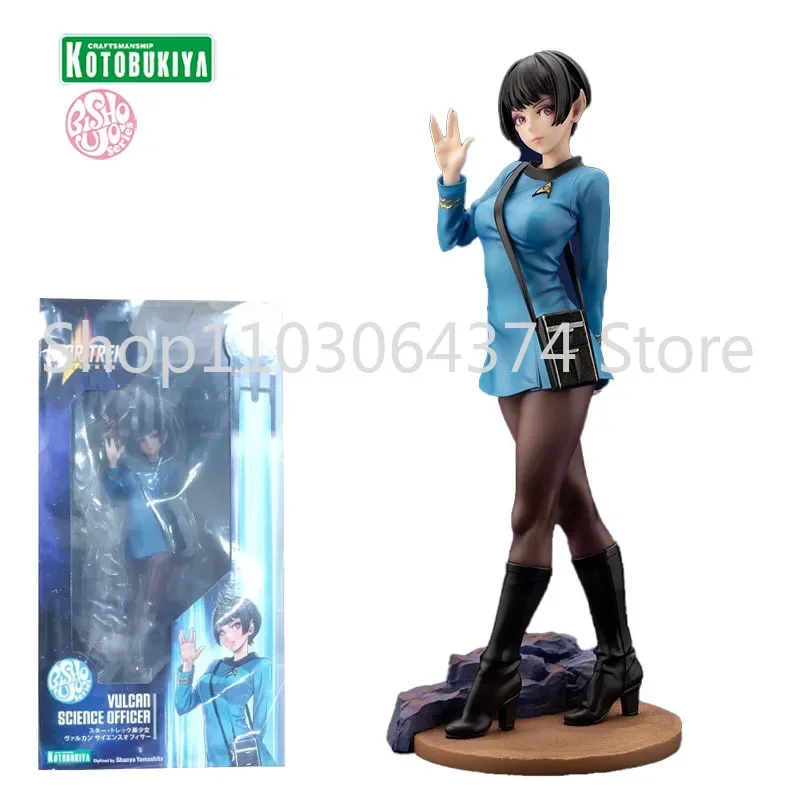 100% Genuine Boxed Kotobukiya Vulcan Science Officer Bishoujo Statue Star Trek 22cm Collectible Action Figure Anime Model Toys