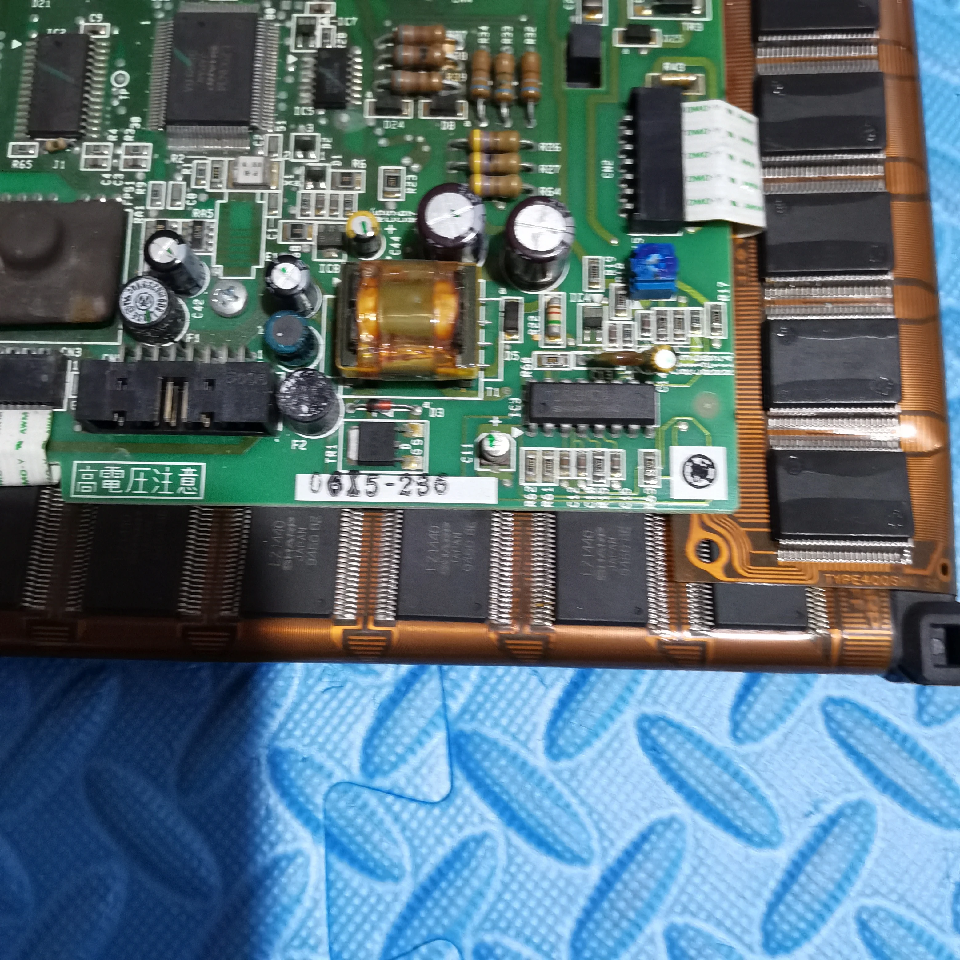 2351059-0A LCD Screen Display Panel, Preis Verhandlungen