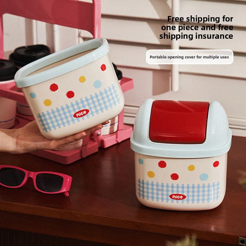 

Mengqu tissue box, living room napkin box, creative high-end desktop coffee table storage, cute paper box