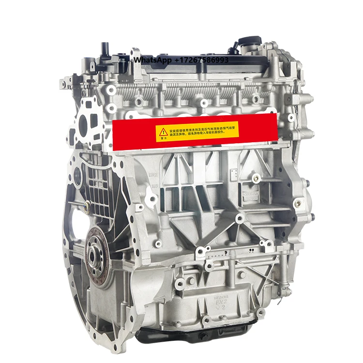 

Auto Engine Systems for N1 ssan MR20 ZD22TE ZG24 ZNA 4A13 Motor Assembly Pickup for Teana Dongfeng Venuci Car