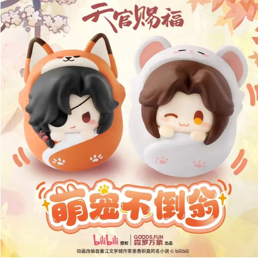 Anime TGCF Tian Guan Ci Fu Xie Lian Hua Cheng Feng Shi Cartoon PVC Figuine Figure Doll Tumbler Toy Cosplay Official Kids Gift