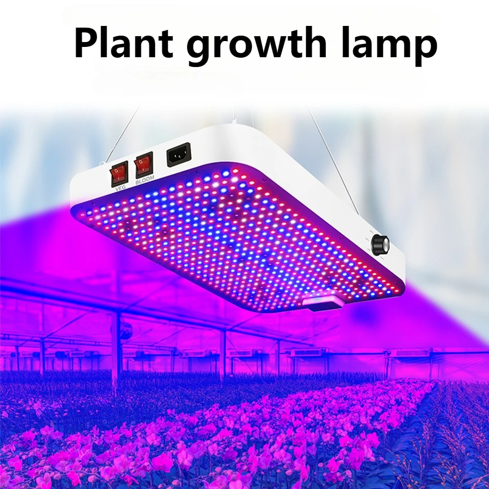 شاشة ليد بطيف كامل تنمو ضوء SMD2835 AC100-277V مفتاح مزدوج لنباتات الدفيئة المائية زهور الخضار