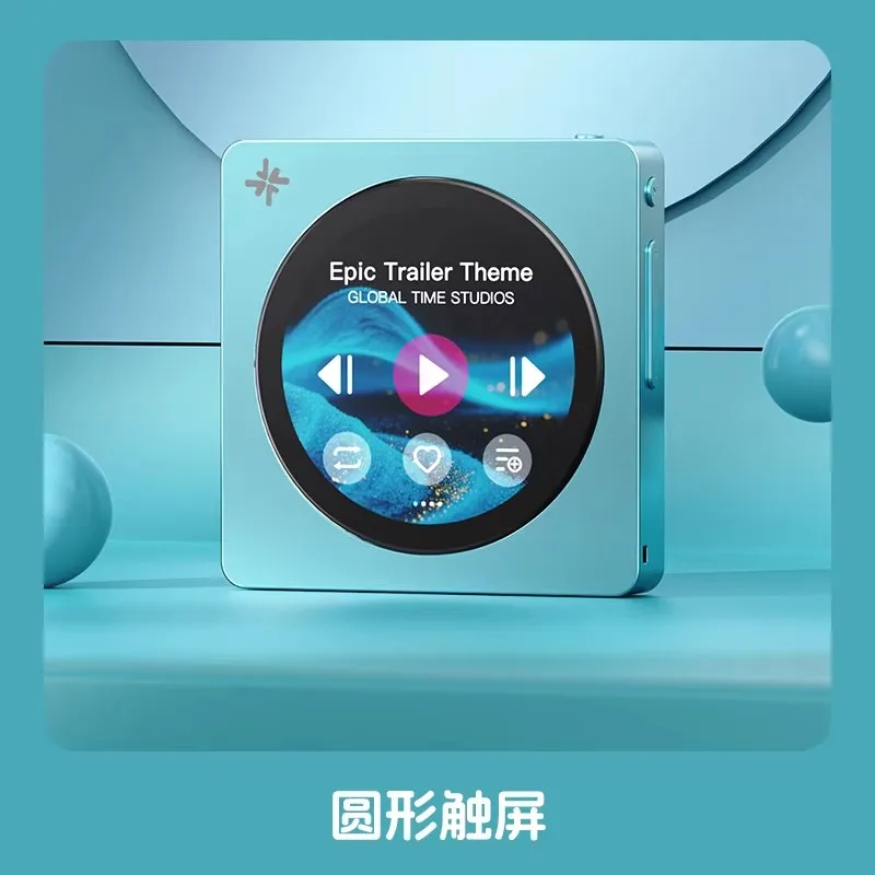 In stock Fiio Disc Portable Music Player2T TF Hi-Res HIFI Sound Quality MP3 Player Bluetooth5.4 USB AUDIO Support SPDIF