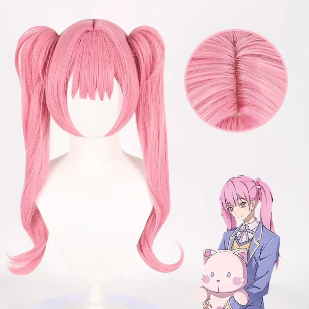 Li Tianxi Cosplay Wig from Link Click: Pink Hair with Versatile Twin Tails Full Wig Set