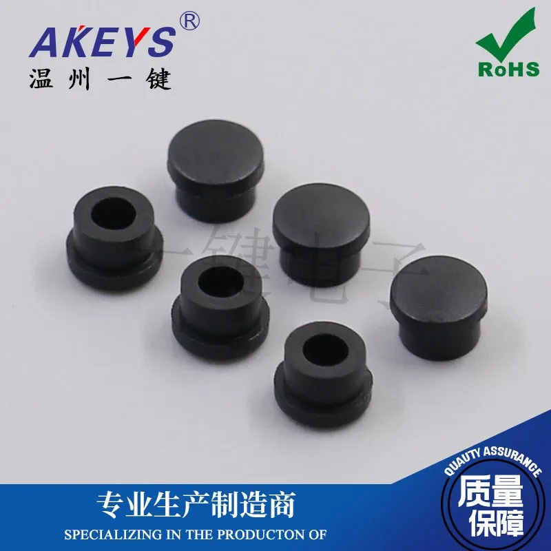 A29 Soft Silicone 6*6 Touch Switch round Button Cap Outer Diameter 6mm Inner Diameter 3.1mm