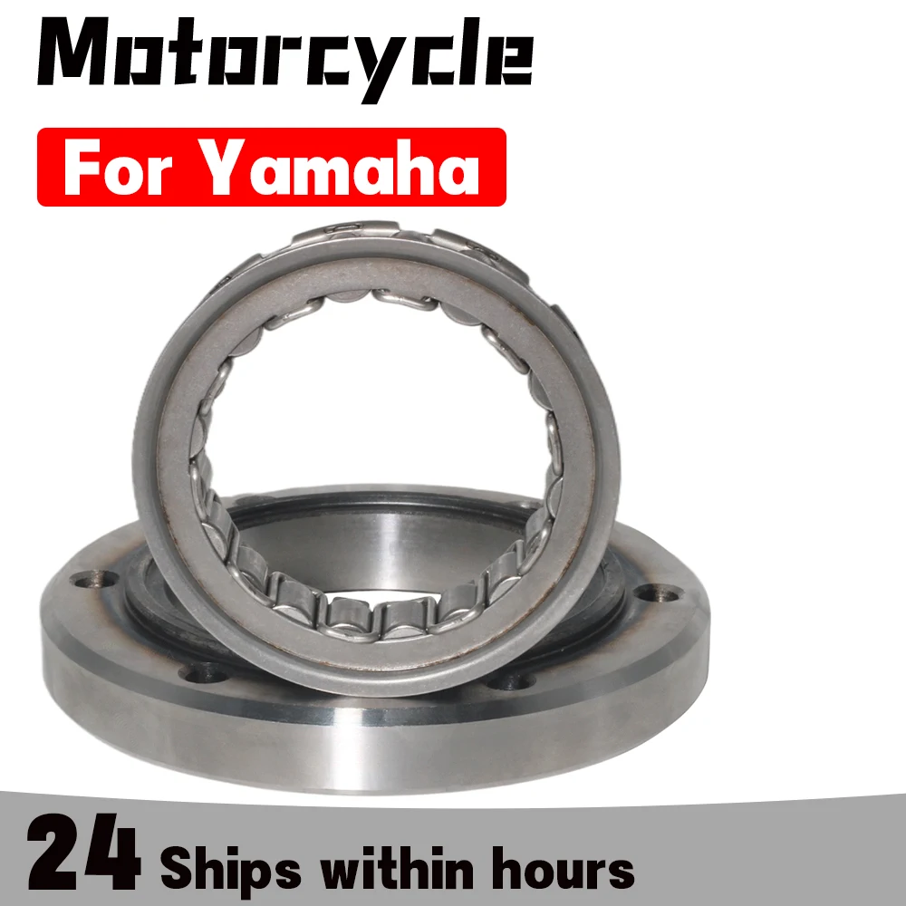 

Motorcycle Starter Clutch For Yamaha YFM660R Raptor 660R 2001-2003 YFM660R Raptor 660R Limited Edition 2003