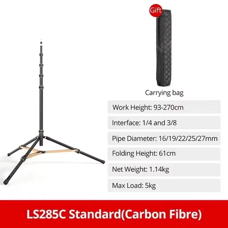 QZSD LS-255/285 Omkeerbaar inklapbaar lichtstatief voor fotografie buitenshuis, draagbaar statief 2,2m aluminiumlegering carbon fiber lichtstatief