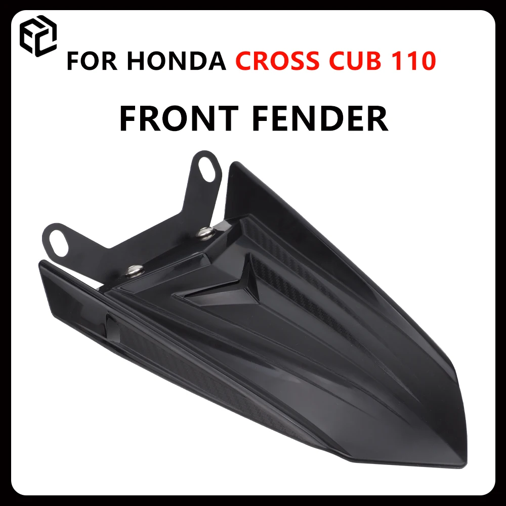 

Переднее крыло для мотоцикла HONDA Cross Cub 110 / CC110 / Кронштейн для брызговика / Аксессуары