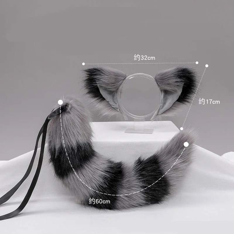 Japan anime fox tail and ears set cosplay prop Kamisama kiss hajimemachita Fox ear tail plush wolf cat headwear Halloween party