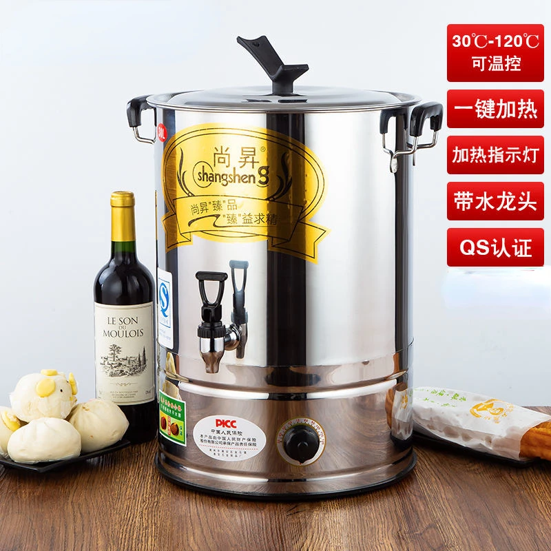 

Stainless Steel Electric Heating Bucket Electric Burning Bucket Machine Hot Bucket Machine Large Capacity Electric Insulation