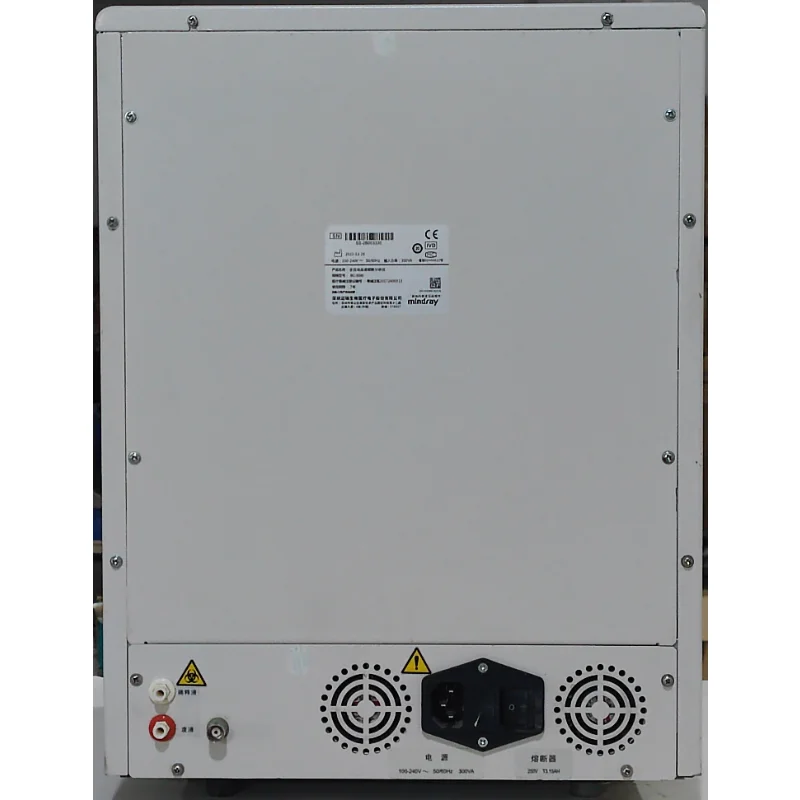Рисунок 2 - Mindray BC-5000Vet используемый