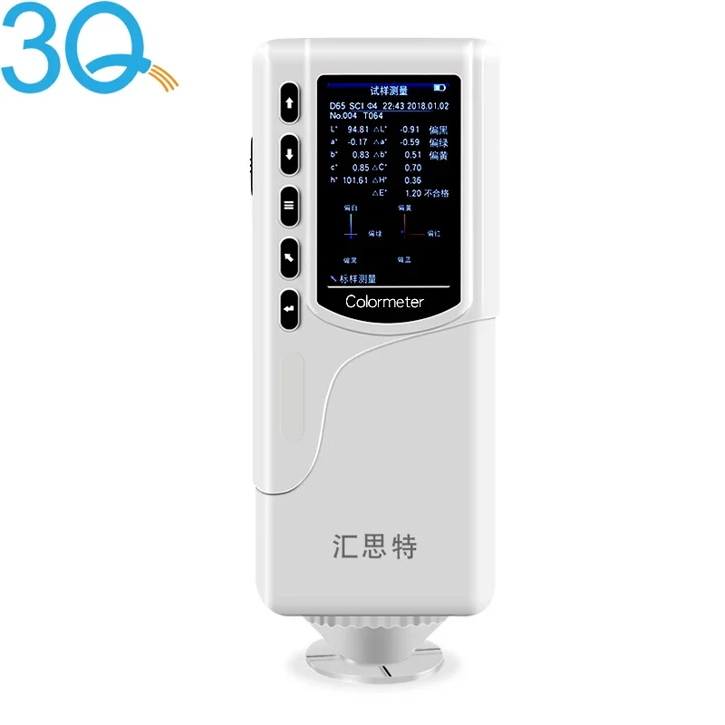 3Q HR10 Portable Digital Color Meter Colorimeter for Color Difference Tester
