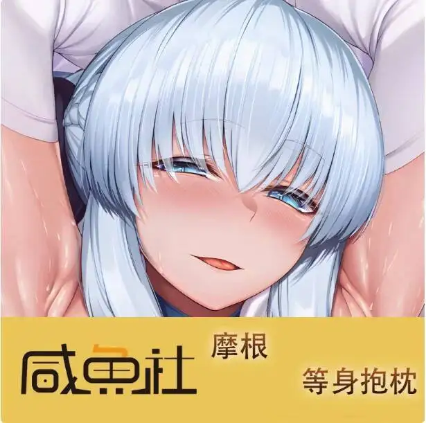 

Japanese Anime Fate/Grand Order Morgan Sexy Dakimakura Hing Body Pillow Case Cover Pillowcase Cushion Bedding Gifts XYS