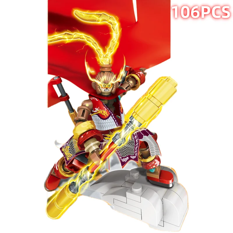 Black Myth: WuKong Monkey King The Journey To The West Compatible Building Blocks Mini Model Action Figures Toys Halloween Gifts