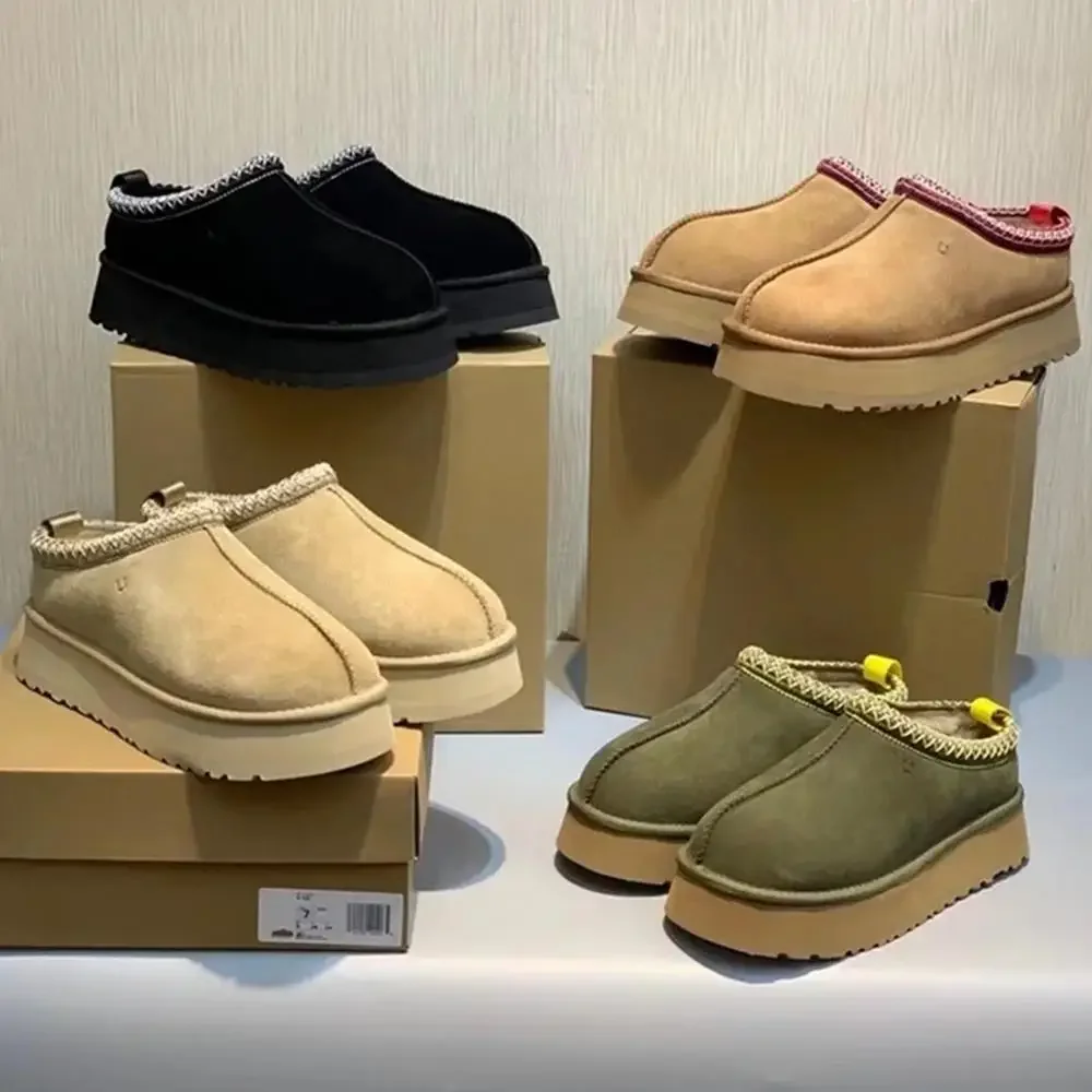 أحذية ثلج صغيرة من جلد الغزال UGG-Ultra ، أحذية الكاحل الشتوية المريحة ، الفراء غير اللامع ، مصمم أستراليا تسمان ، الأحذية الكلاسيكية