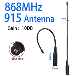 LoRa-antena suave para Meshtastic 868M, 915 MHz, 900 MHz, antena de látigo LoRawan, alta ganancia, largo alcance, SMA macho