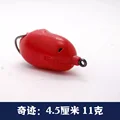 11g Red