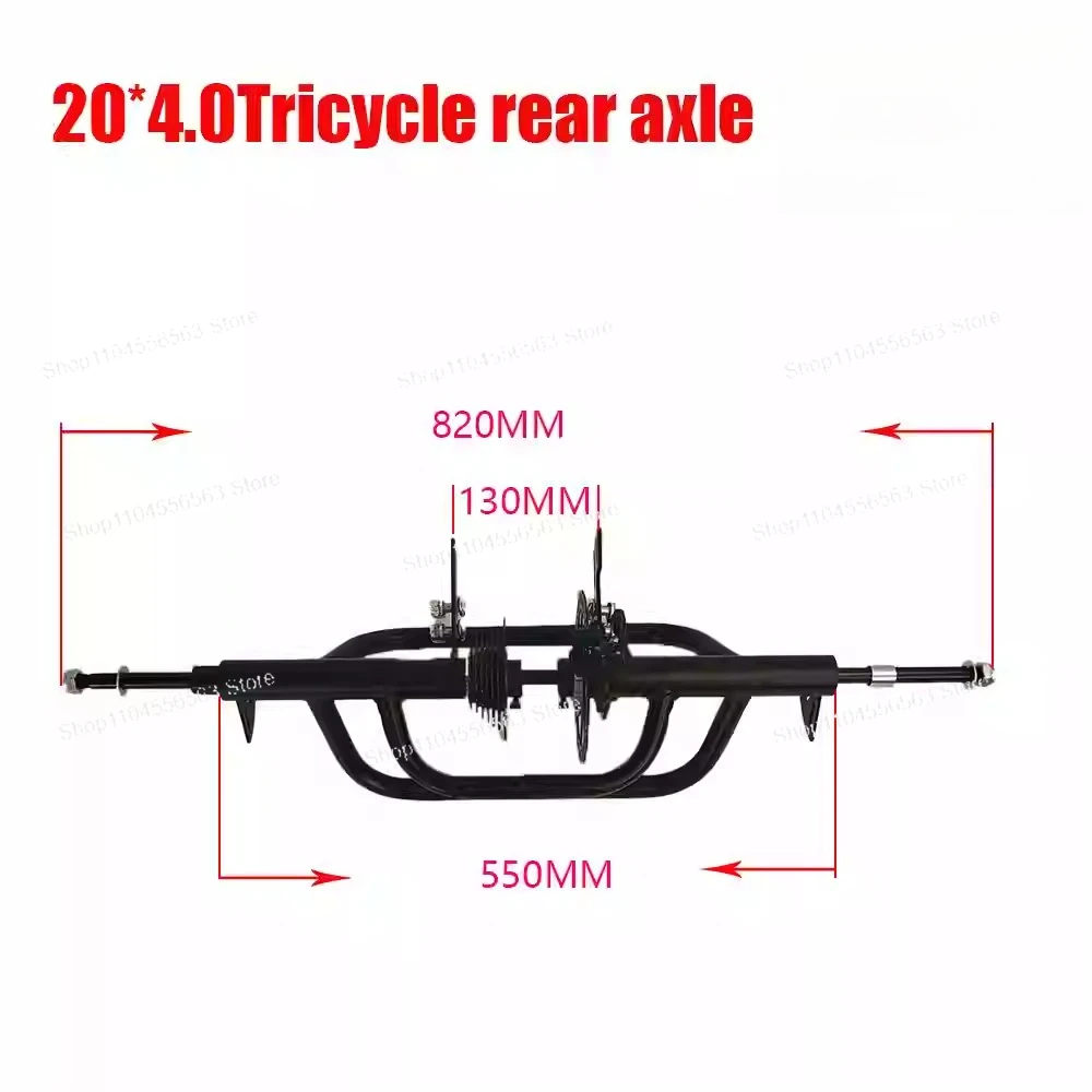 

Human Tricycle Parts Rear Axle Wheel Hub for Elderly Pedal Tricycle
