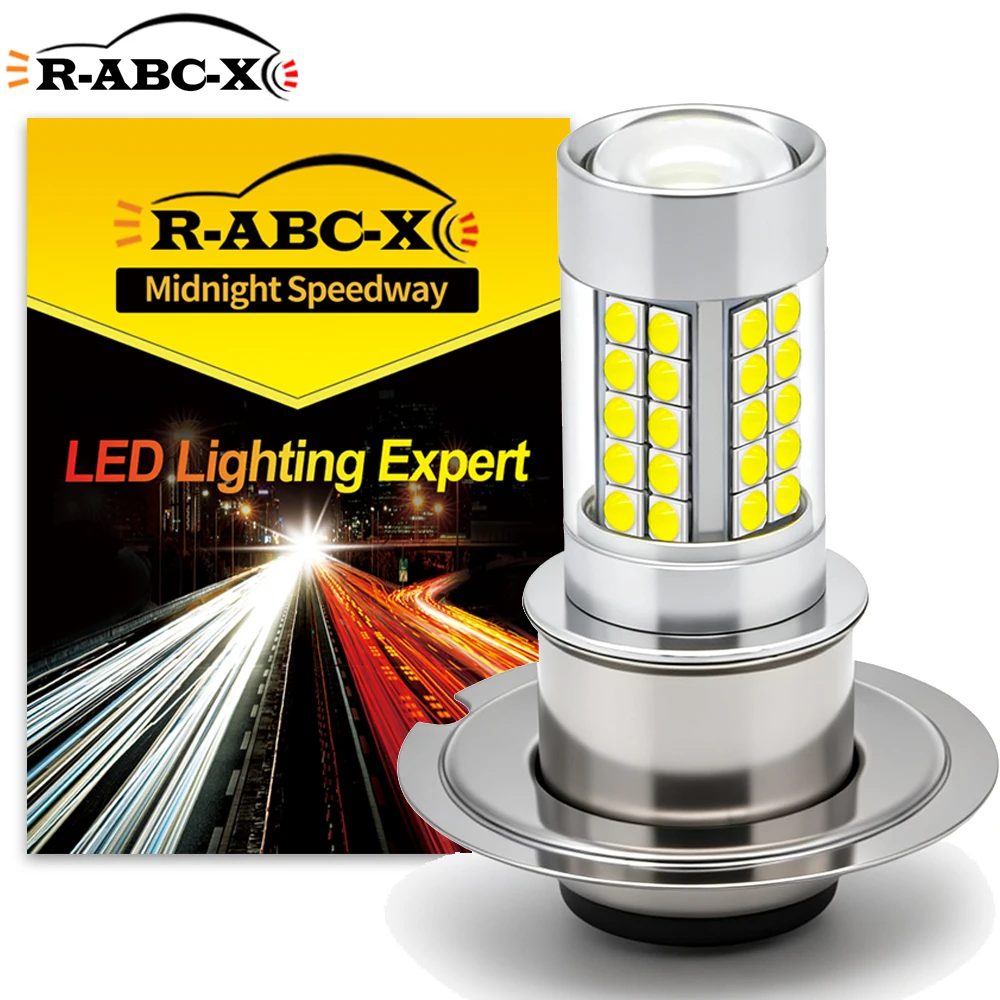 P42D R1 LED Motorcycle Headlight Bulb 6V DC for Dnepr MT9、MT10、MT11 Ural M72、K750 Vintage Three-Wheeler 6000K White Lamp 2Pcs