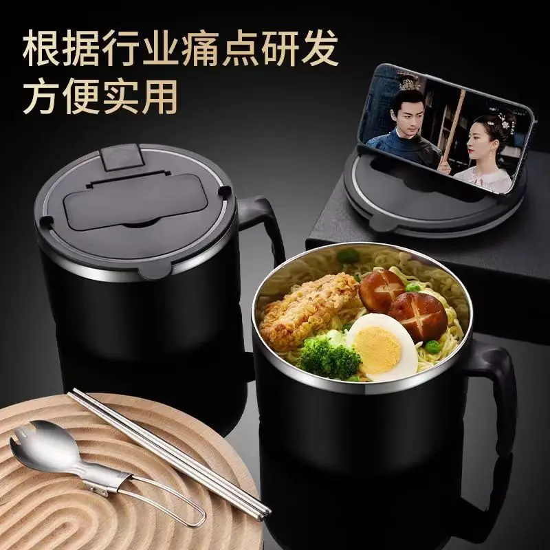 304 stainless steel instant noodle bowl, large capacity student dormitory with lid, portable bento box for office workers