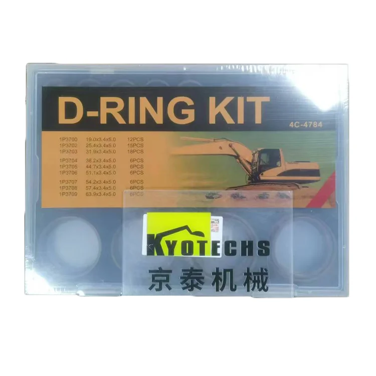 D Ring Seal Kit 4C4784 4C-4784 Seal Kit 270-1535 O-Ring Seal Kit Box 2701535 For 972G 980F 972H 972K 980H 966H Wheel Loader