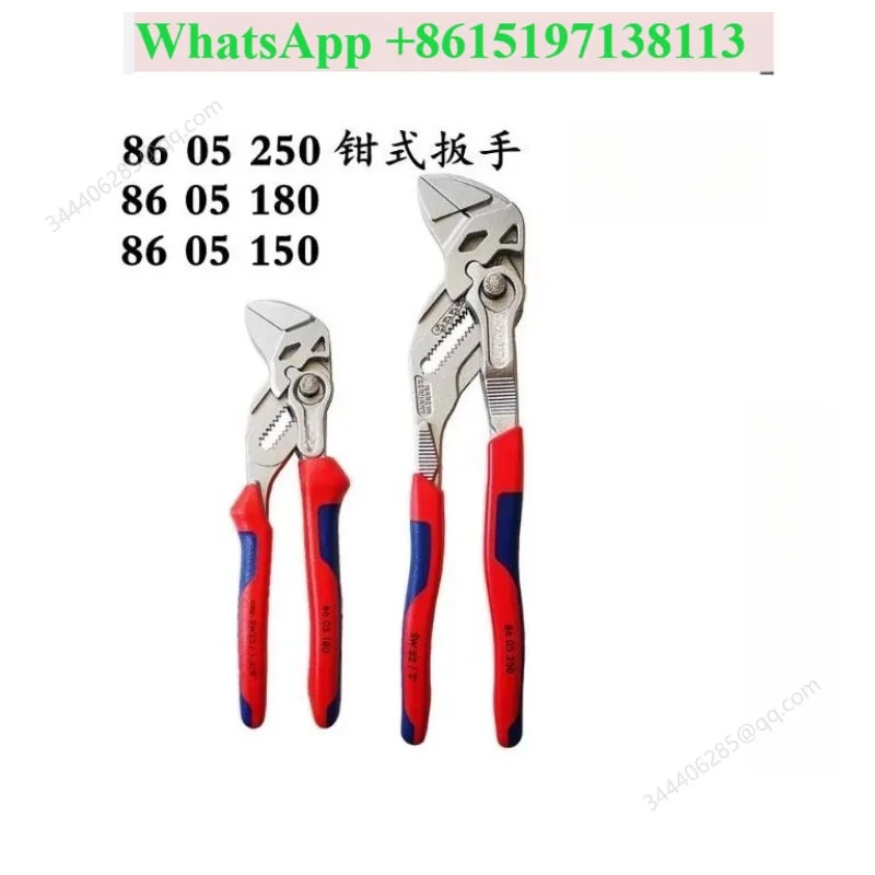 6 inch 7 inch clamp wrench live wrench 8605150 8605180 8605250