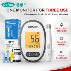 Cofoe 3 in 1 Multifunction Monitor Cholesterol&Blood Glucose&Uric Acid Meter Test Strips Lancets Blood Sugar Diabetes Gout