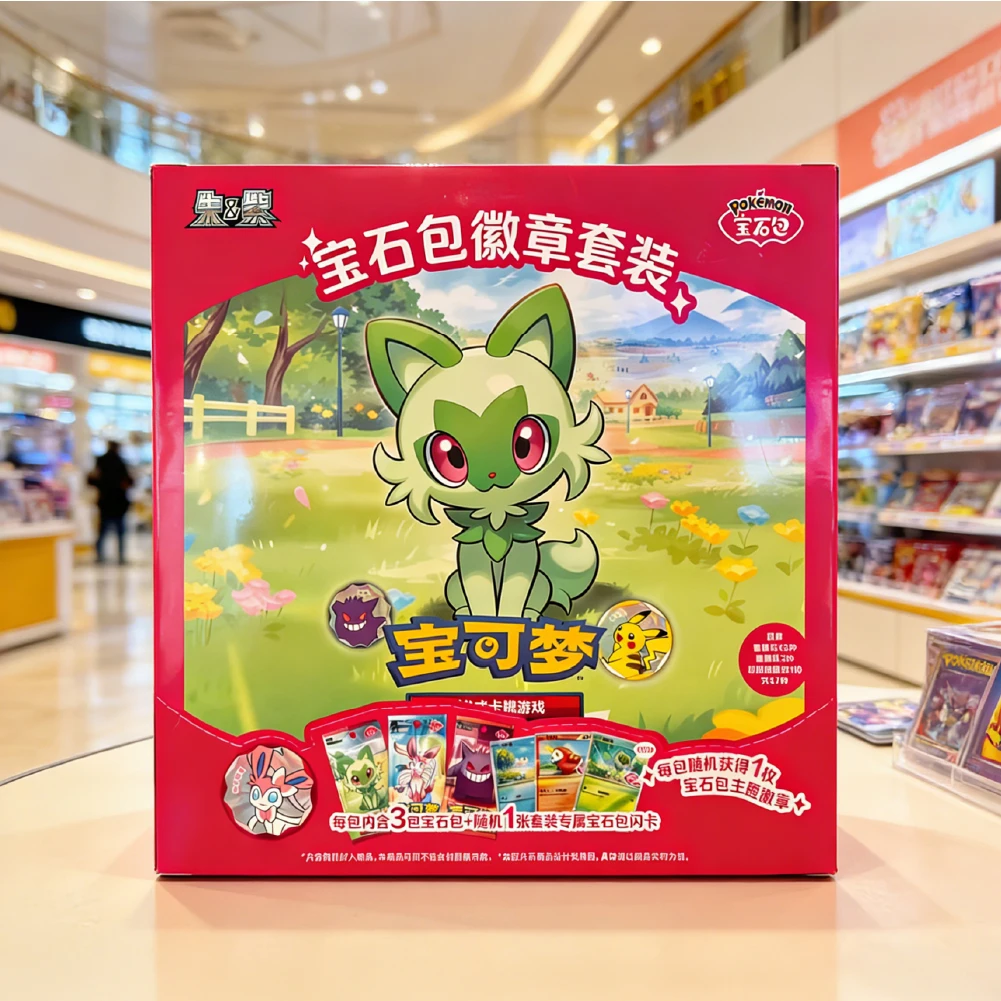 Pokemon TCG Gem Pack Vol.1.2.3 Badge Set - Bulbasaur Charmander Squirtle Starter Collectible Cards Gift 100% Original with Displ view 3