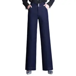 Women's High Waist Straight Leg Denim Jeans Loose Stretch Black Blue Thicken Autumn Winter plus Size S to 6XL