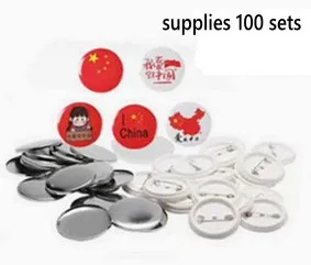 Badge Maker Button Making Machine with 75mm Diameter Mold + 100sets badge supplies +1pc Circle Cutter