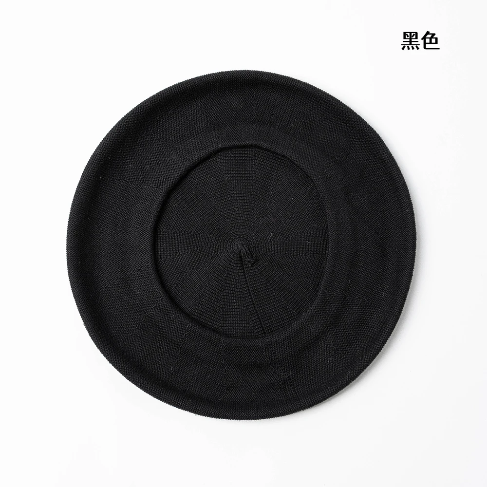 Variant: Black