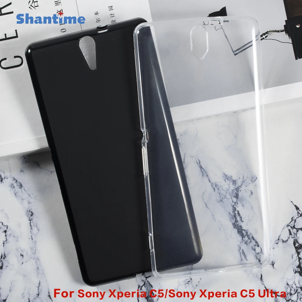 For Sony Xperia C5 Gel Pudding Silicone Phone Protective Back Shell For Sony Xperia C5 Ultra Soft TPU Case