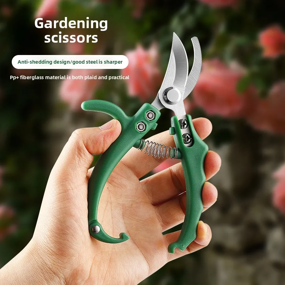 

Секаторы, садовые ножницы для прививки, инструменты для обрезки горшков, уличные бытовые ножницы для обрезки цветов, садовые инструменты