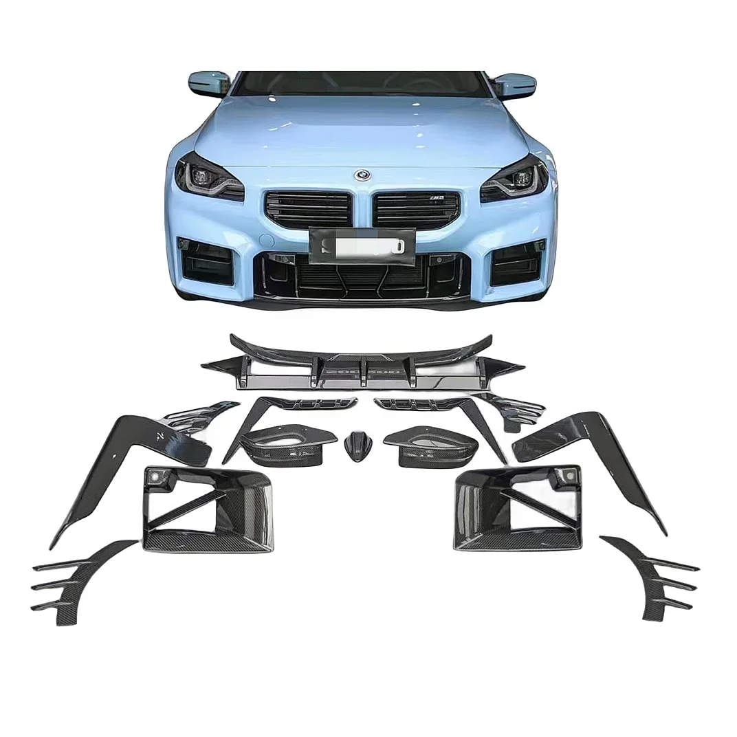 2 series G87 pre impregnated dry carbon fiber MP style body kit, suitable for BMW's new G87 M2 Coupe 2023UP