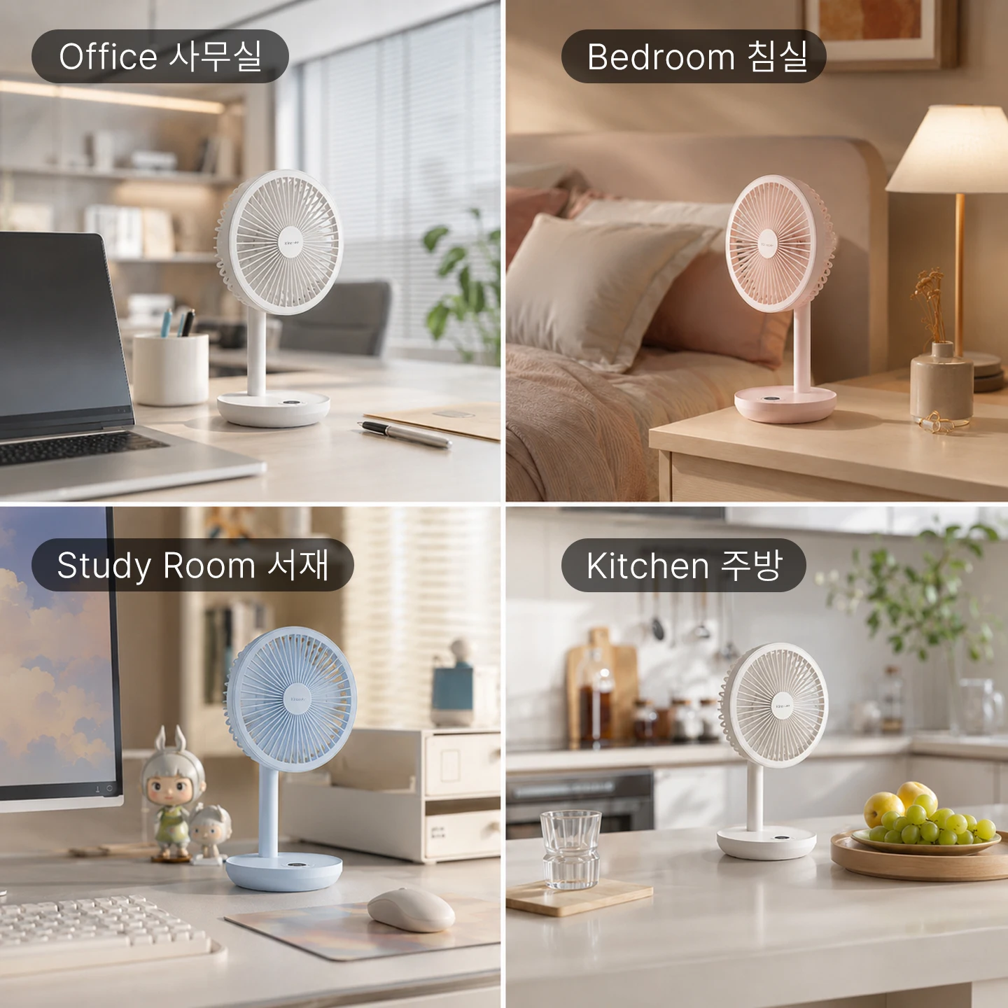 Thumbnail 3 - #68 Top Desk Fans Picks for Every Budget