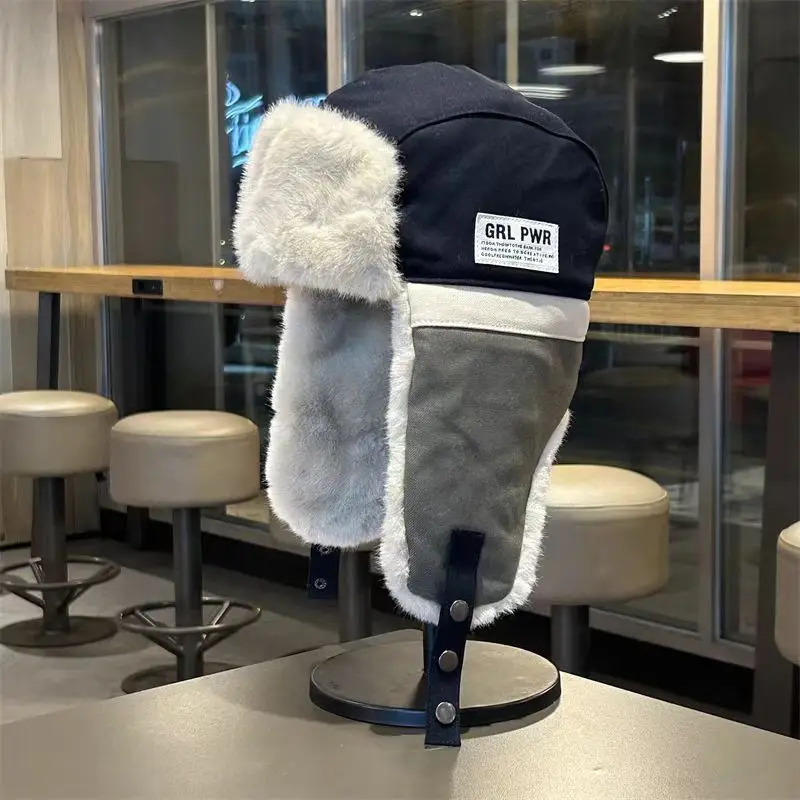

Soft Plush Winter Riding Hat Outdoor Cycling Warm and Cold Plush Hat for Outdoor Fishing Trip Shopping