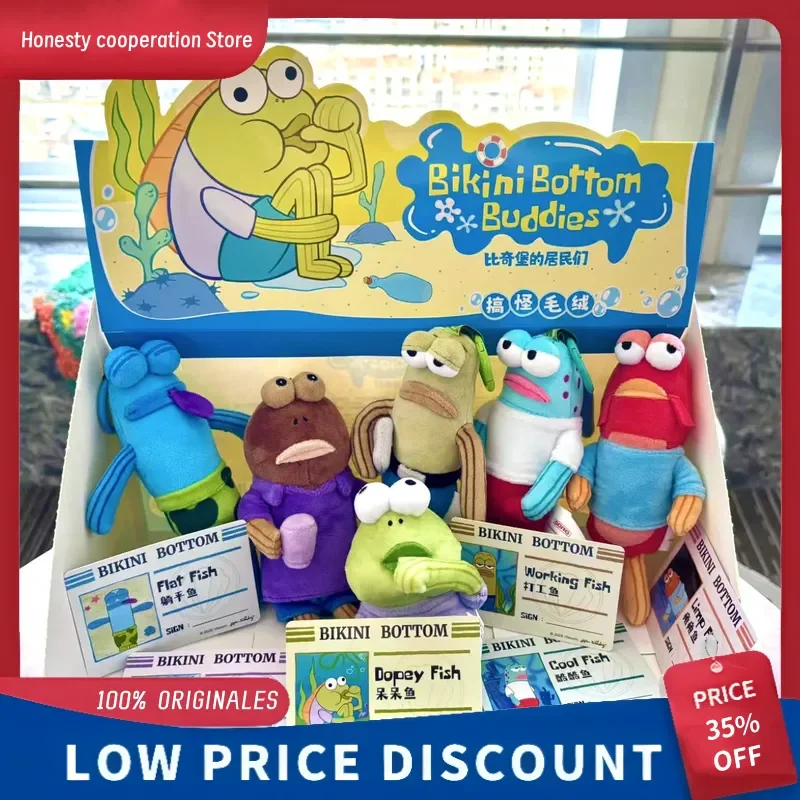 

New Residents Of Bikini Bottom Underwater Fish Population Plush Pendant Blind Box Dolls Kawaii Action Anime Figure Toys Gift