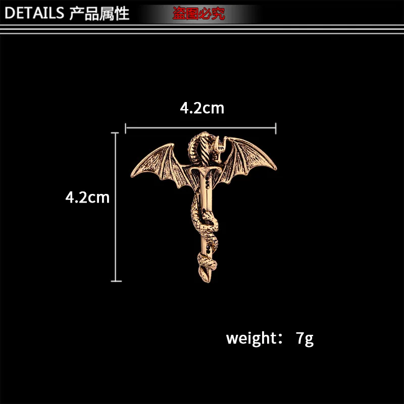 Retro Dragon Holy Sword Cross Badge Brooch Men's Brooch Dress Pin Fashion Business Casual Jewelry