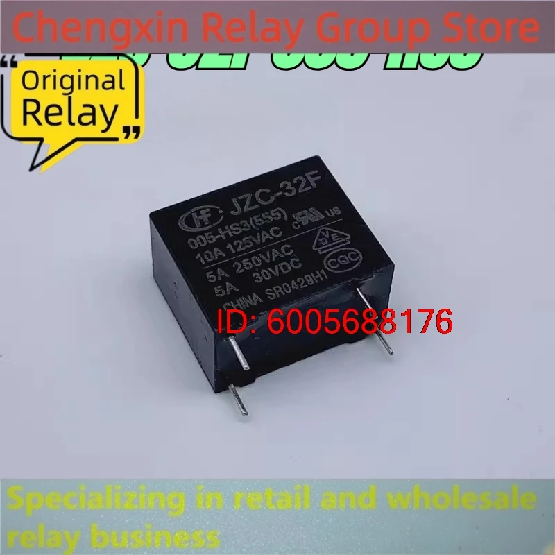 New 10pcs/lot JZC-32F 005-HS3 JZC-32F 012-HS3 JZC-32F 024-HS3 5V 12V 24V 4pins 5A