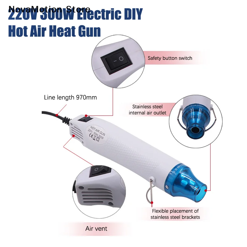 [NM]220V DIY Heat  Electric Power Tool Hot Air  300W Temperature  With Supporting Seat Shrink Plastic DIY Craft Tool[NM]