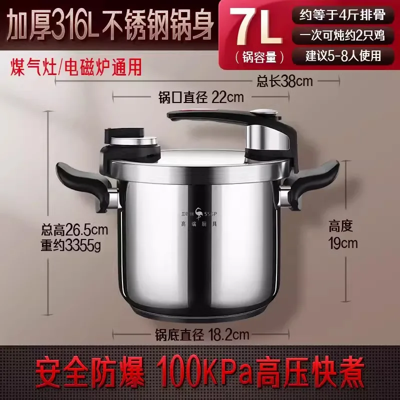 High end Pressure canner 316L stainless steel pressure cookers Induction cooker gas universal 100Kpa Electric Pressure cooker