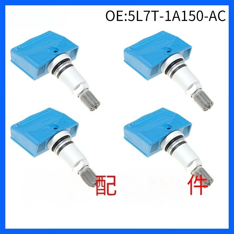 

5L7T-1A150-AC 4pcs TMPS tire pressure sensor for 2005-2006 Ford Lincoln Navigator 5L7T1A150AC 5L7T-1A150-AA 5L7T1A150A