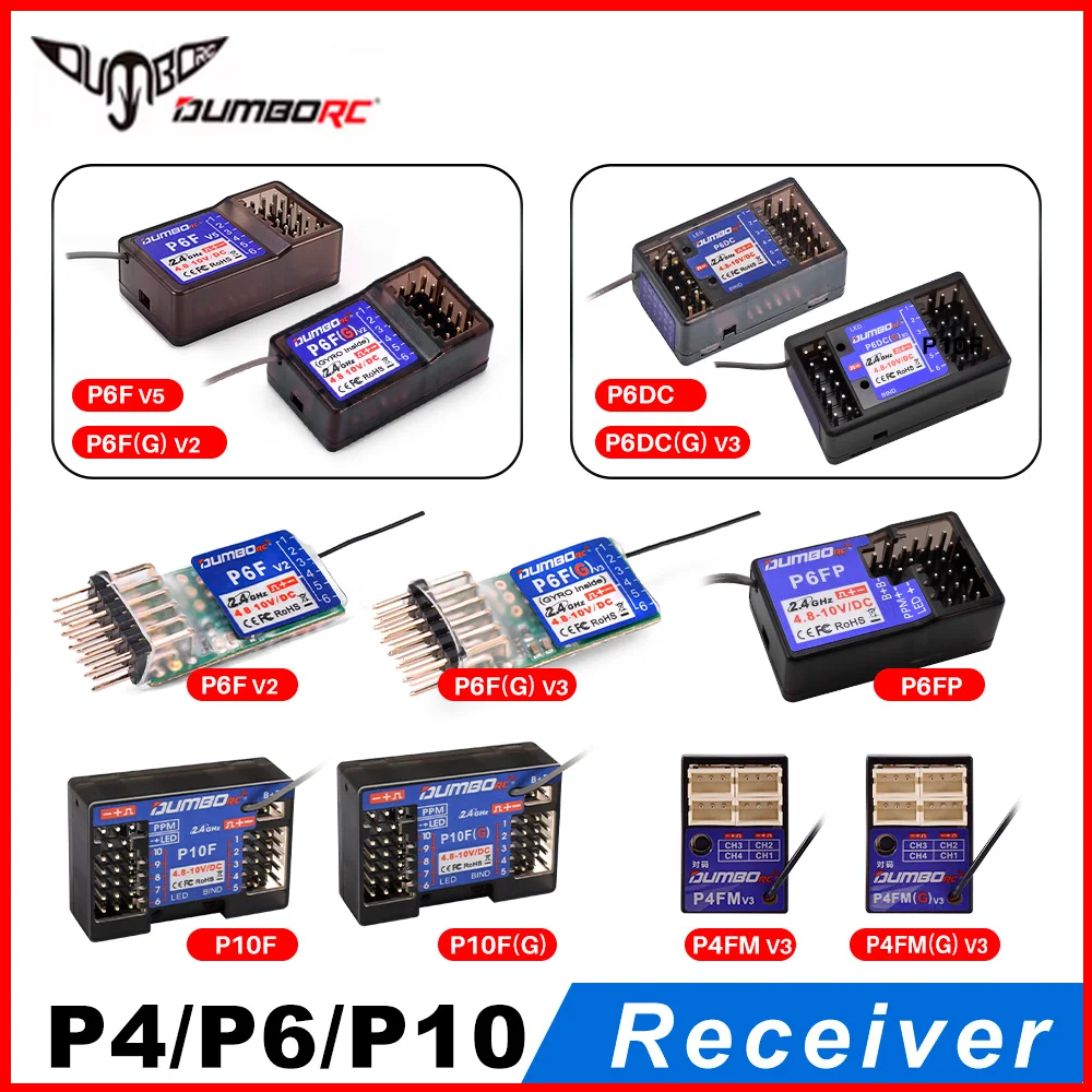 

DUMBORC 2.4GHz Mini Receiver SL7F P6 P4 P10 Receiver with Gyro/without Gyro For RC Car Boat