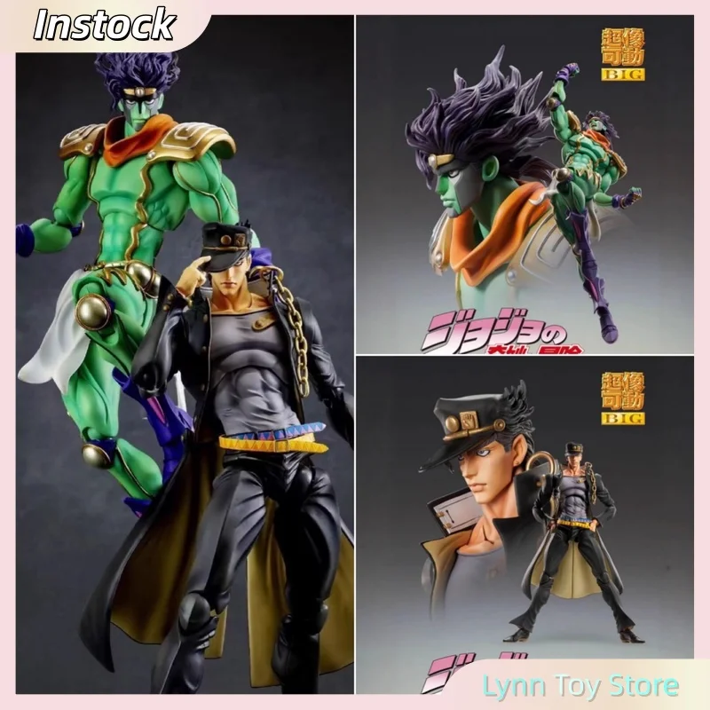 

Jojo'S Bizarre Adventure Anime Action Figure 25cm Kujo Jotaro And Star Platinum Action Figure Collectibles Ornaments Gifts